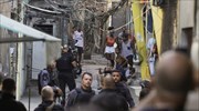 Βραζιλία: Πάνω από 25 νεκροί σε επιχείρηση εναντίον εμπόρων ναρκωτικών στο Ρίο