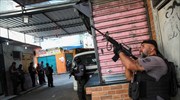 Ρίο ντι Τζανέιρο: 25 νεκροί σε ανθρωποκυνηγητό με εμπόρους ναρκωτικών
