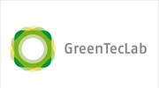 Εργαστήρια «πράσινης» επιχειρηματικότητας στην Κρήτη