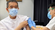 Ιαπωνία-Covid: Με πολύ αργούς ρυθμούς οι εμβολιασμοί - Αχρησιμοποίητα εμβόλια συσσωρεύονται