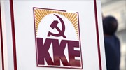 KKE: Ανέκδοτα τα περί «ελευθερίας του εργαζόμενου» του κ. Χατζηδάκη