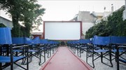 Άνοιγμα των θερινών σινεμά και των ανοιχτών θεάτρων εισηγήθηκαν οι ειδικοί