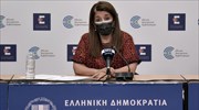 Β. Παπαευαγγέλου: Το επιδημιολογικό φορτίο εμφανίζει πτωτική πορεία