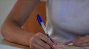 Πανελλαδικές: Μπορεί το 15 να είναι καλύτερο από το 19;