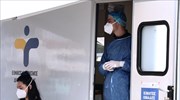 Ο χάρτης του κορωνοϊού: 1.122 στην Αττική και 285 στη Θεσσαλονίκη