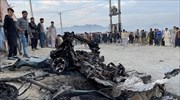 Αφγανιστάν: Μαθήτριες τα περισσότερα θύματα - Αρνούνται την εμπλοκή οι Ταλιμπάν