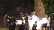 Ιερουσαλήμ: 90 τραυματίες από τις συγκρούσεις μεταξύ Παλαιστινίων και ισραηλινής αστυνομίας