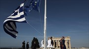 Ημέρα της Ευρώπης: Έπαρση σημαίας στην Ακρόπολη παρουσία ΠτΔ και Μαργαρίτη Σχοινά