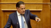 Απάντηση Γεωργιάδη στον ΣΥΡΙΖΑ για την Pitsos: ​«Εκεί που μας χρώσταγαν, μας πήραν και το βόδι»