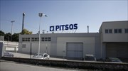 Οριστικοί τίτλοι τέλους για την Pitsos στην Ελλάδα