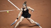 Italian Open: Μπαίνει στη μάχη η Σάκκαρη