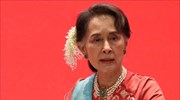 Μιανμάρ: Ενώπιον του δικαστηρίου η Αούνγκ Σαν Σου Κι