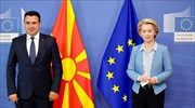 Κομισιόν: Συνάντηση Ζάεφ - Φον ντερ Λάιεν στις Βρυξέλλες