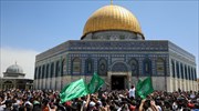 Ιερουσαλήμ: Διορία λίγων ωρών έδωσε η Χαμάς για την απόσυρση των ισραηλινών δυνάμεων από το Αλ Άκσα