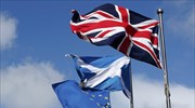 Σκωτσέζα πρωθυπουργός: «Το θέμα είναι το πότε και όχι το αν θα γίνει δημοψήφισμα για ανεξαρτησία»