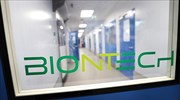 BioNTech: Τζίρος 12,4 δισ. και κέρδη 6 δισ. ευρώ για το 2021