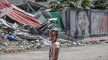 Επίθεση του ισραηλινού στρατού στη Λωρίδα της Γάζας