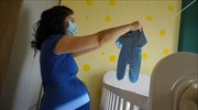 Κορωνοϊός- Βραζιλία: Αναστέλλεται η χορήγηση του εμβολίου της AstraZeneca στις εγκύους