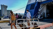 Ημέρα ανακοινώσεων για χαλάρωση περιορισμών