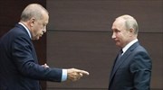 Τηλεφωνική συνομιλία Ερντογάν - Πούτιν για το Μεσανατολικό