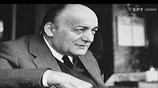 Νίκος Γκάτσος  Από την «Αμοργό» στην «Αθανασία»