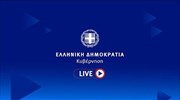 Live-υπ. Υγείας: Οι ανακοινώσεις για Covid-χαλάρωση περιορισμών