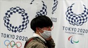 Τόκιο 2020: Ικανοποίηση στη ΔΟΕ από τα μέτρα για τον κορωνοϊό