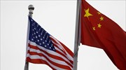 Οι ΗΠΑ κατηγορούν την Κίνα για καταπάτηση των ανθρώπινων δικαιωμάτων