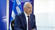 Ν. Δένδιας: Τα Δυτικά Βαλκάνια αναπόσπαστο κομμάτι της Ευρώπης