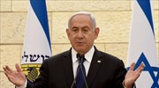 Ισραήλ: Η ανάφλεξη της βίας ευνοεί τον Νετανιάχου