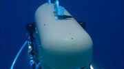 Η NASA δοκιμάζει υποβρύχιο που θα στείλει σε υπόγειους ωκεανούς στο ηλιακό σύστημα
