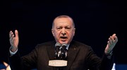 Ερντογάν: Να δράσει ο ΟΗΕ για να τερματιστούν οι συγκρούσεις στη Γάζα