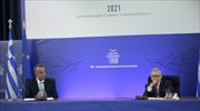 Ρέγκλινγκ: «Το κόστος εξυπηρέτησης του ελληνικού χρέους είναι και θα παραμείνει πολύ χαμηλό»