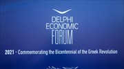 Στασινόπουλος: Η μεταποίηση πέρασε στην εξωστρέφεια και προσφέρει «ασφάλεια κινδύνου» στην οικονομία