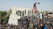 Ιράκ: Χιλιάδες στους δρόμους της Βαγδάτης και άλλων πόλεων υπέρ των Παλαιστινίων