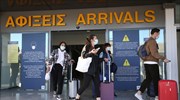 «Απογειώνονται» σε προορισμούς και κίνηση τα ελληνικά αεροδρόμια