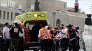 Ιερουσαλήμ: Δύο νεκροί, πάνω από 100 τραυματίες από την κατάρρευση εξέδρας σε συναγωγή