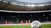 Bundesliga: Στο Champions League η Βόλφσμπουργκ, στο Europa η Αϊντραχτ