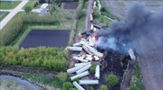 ΗΠΑ: Εκτροχιάστηκε και τυλίχθηκε στις φλόγες τρένο με επικίνδυνα υλικά στην Αϊόβα