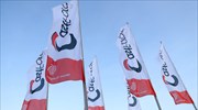 CastForge: Αναβάλλεται για τον Ιούνιο 2022 η Διεθνής Έκθεση Επεξεργασίας Χυτών και Σφυρήλατων