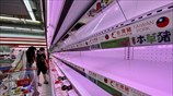 Έκρηξη κρουσμάτων στην Ταϊβάν