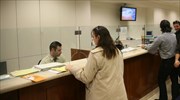 ΕΕΚΕ: Απελευθέρωση για τους εγγυητές δανείων