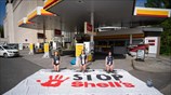 Διαμαρτυρία κατά της Shell
