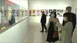 Η Πρόεδρος της Δημοκρατίας στο Εθνικό Μουσείο Σύγχρονης Τέχνης