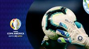 Πρόταση να διοργανώσει εξ ολοκλήρου το Copa America έκανε η Αργεντινή