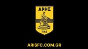 Το μήνυμα του Άρη για την γενοκτονία των Ποντίων