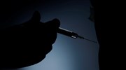 Καλιφόρνια: Εισαγγελέας προειδοποιεί για πλαστές κάρτες εμβολιασμού στο διαδίκτυο