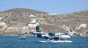 Ίος: Υπεγράφη η άδεια ίδρυσης του πρώτου υδατοδρομίου στις Κυκλάδες