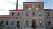 Εγκαινιάζεται το νέο Αρχαιολογικό Μουσείο Χαλκίδας «Αρέθουσα»