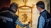 Πομπηία: Κλεμμένες ρωμαϊκές τοιχογραφίες επέστρεψαν στο αρχαιολογικό πάρκο